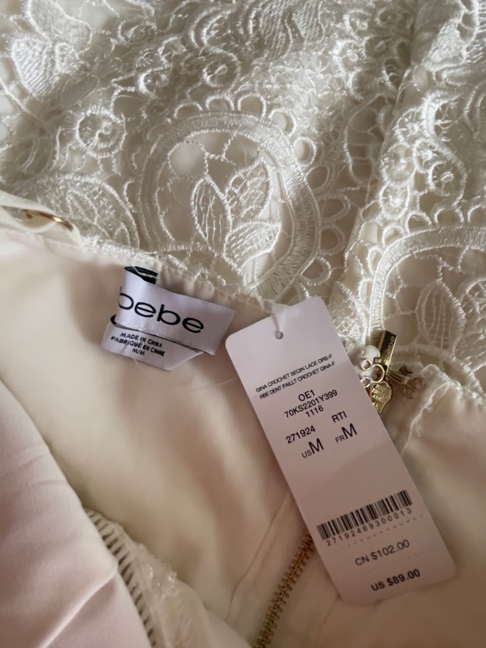 bebe Ivory Lace Mini Dress - Picture 3 of 4